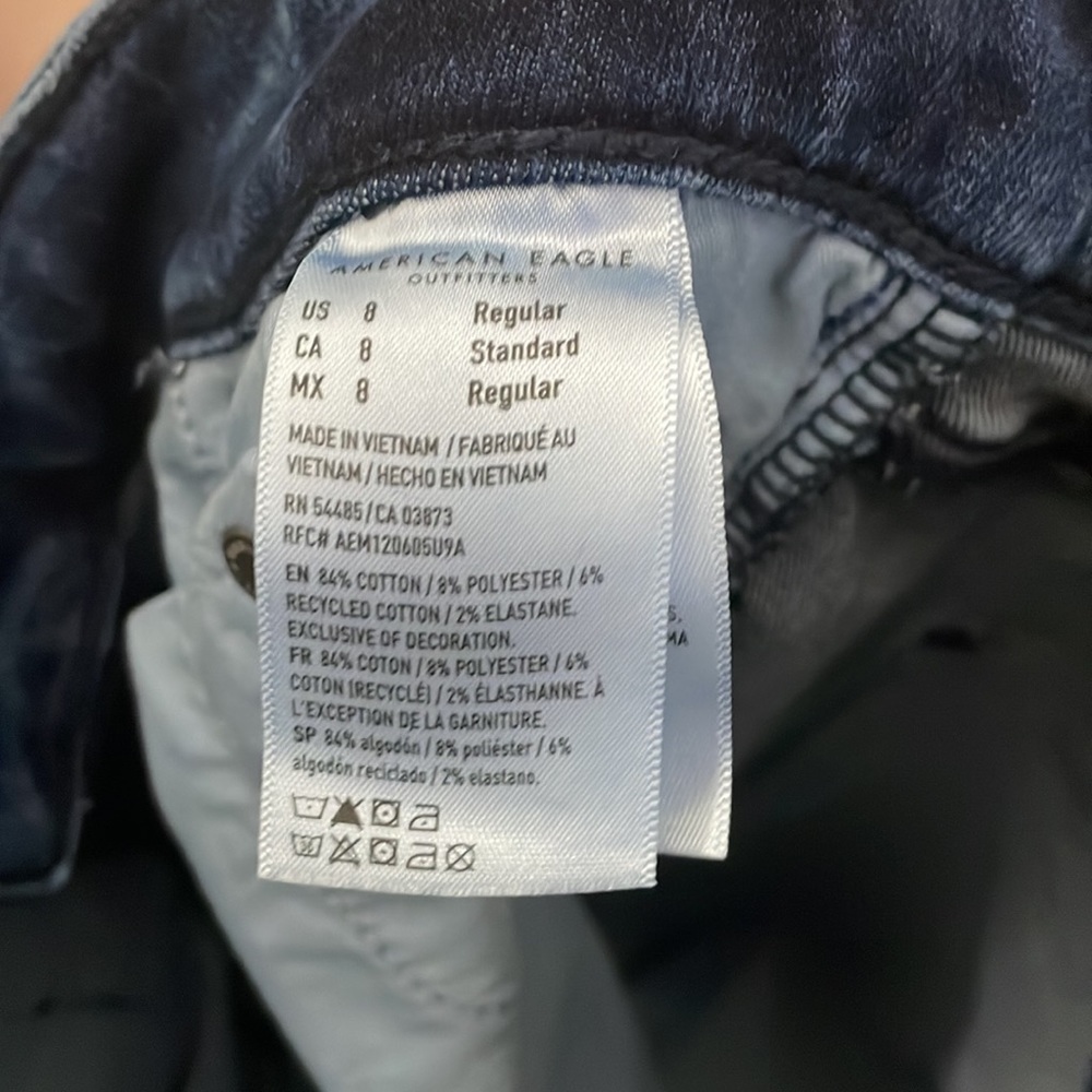 American eagle - Picture 3 of 3